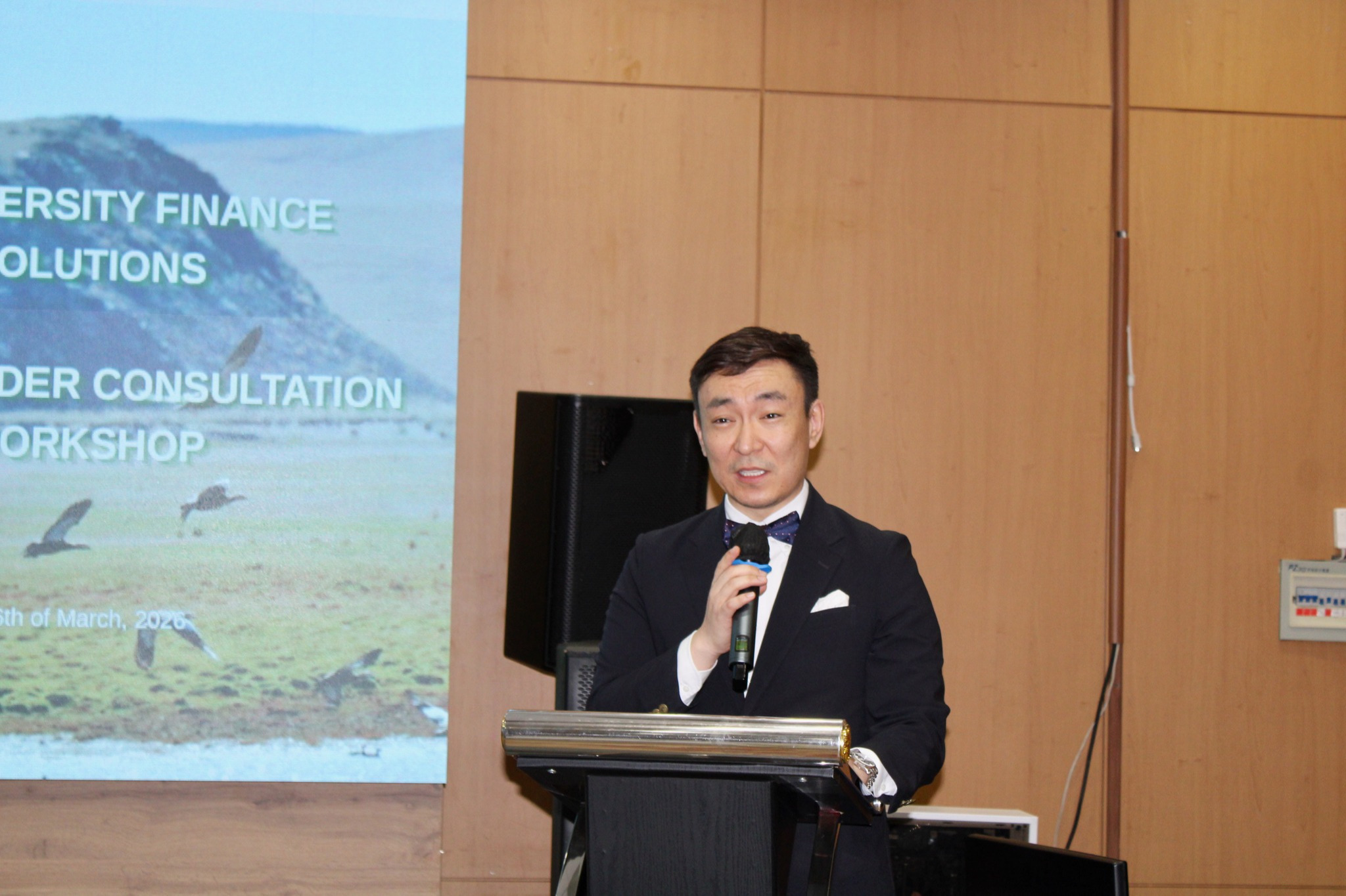 БИОЛОГИЙН ОЛОН ЯНЗ БАЙДЛЫН САНХҮҮЖИЛТИЙН ТӨЛӨВЛӨГӨӨ, ШИЙДЛИЙН ХЭЛЭЛЦҮҮЛЭГ БОЛЛОО